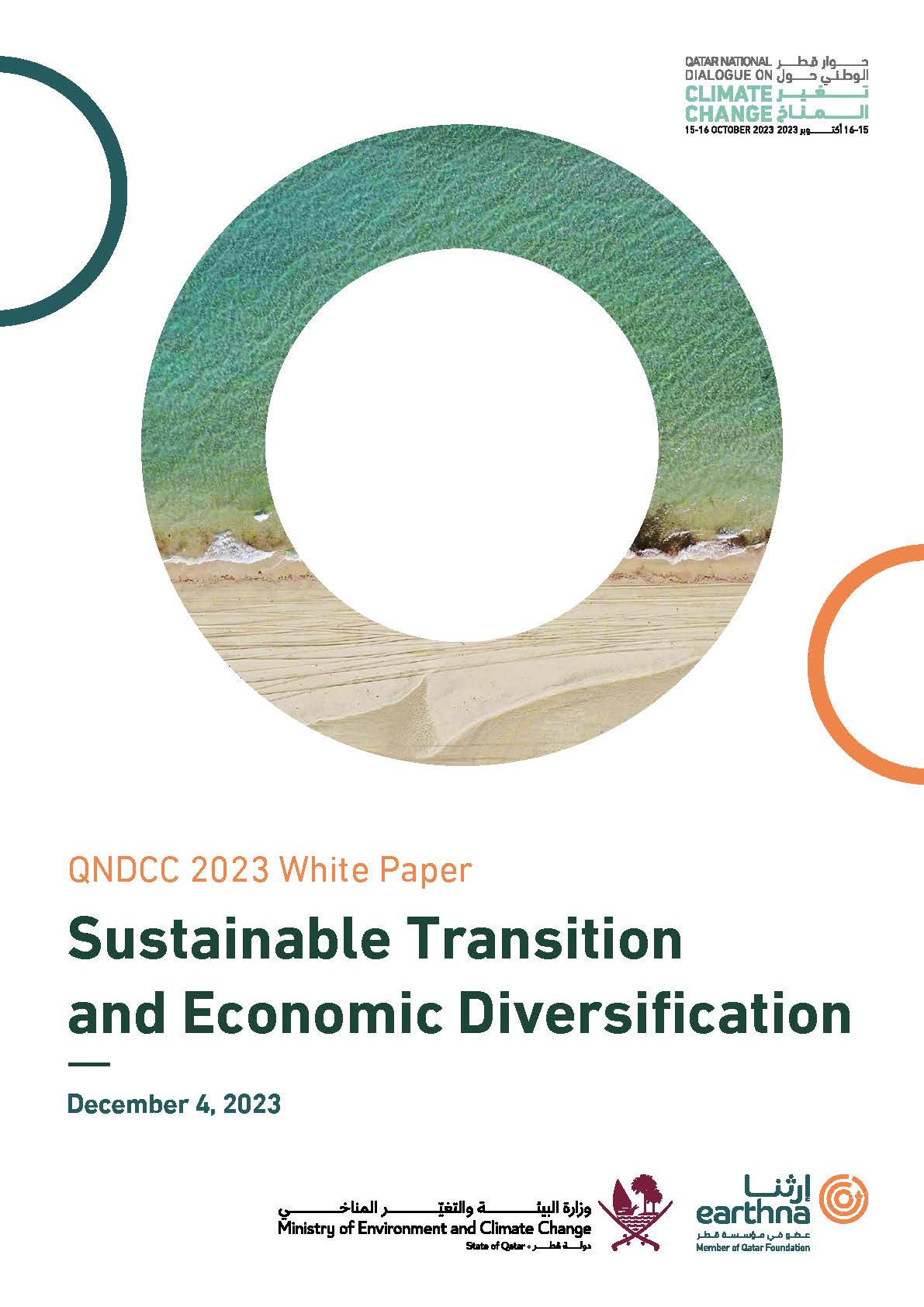 Sustainable Transition and Economic Diversification