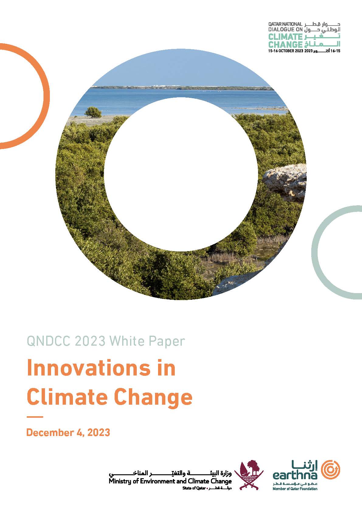 Innovations in Climate Change