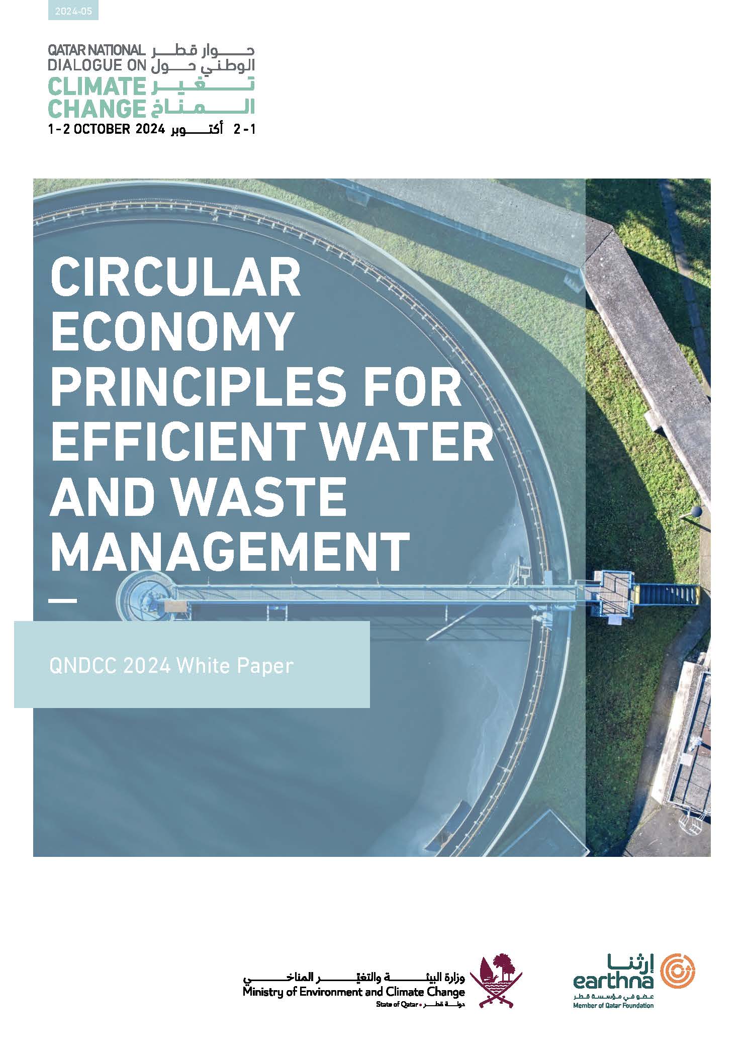 Circular Economy Principles for Efficient Water and Waste Management