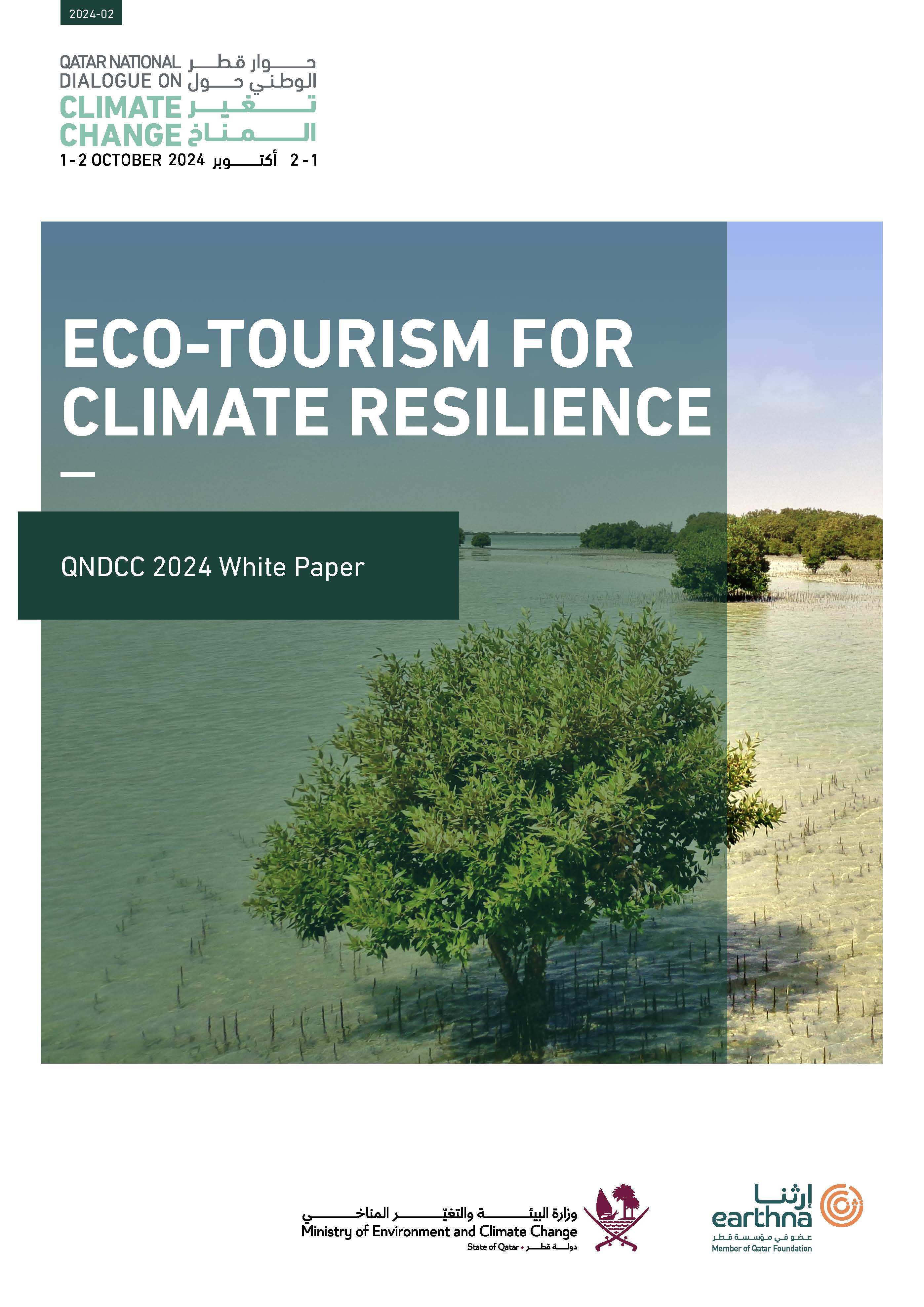 Eco-Tourism for Climate Resilience