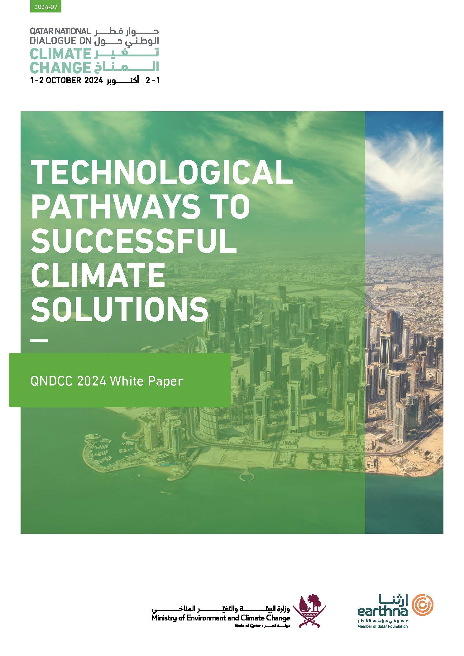 Technological Pathways to Successful Climate Solutions