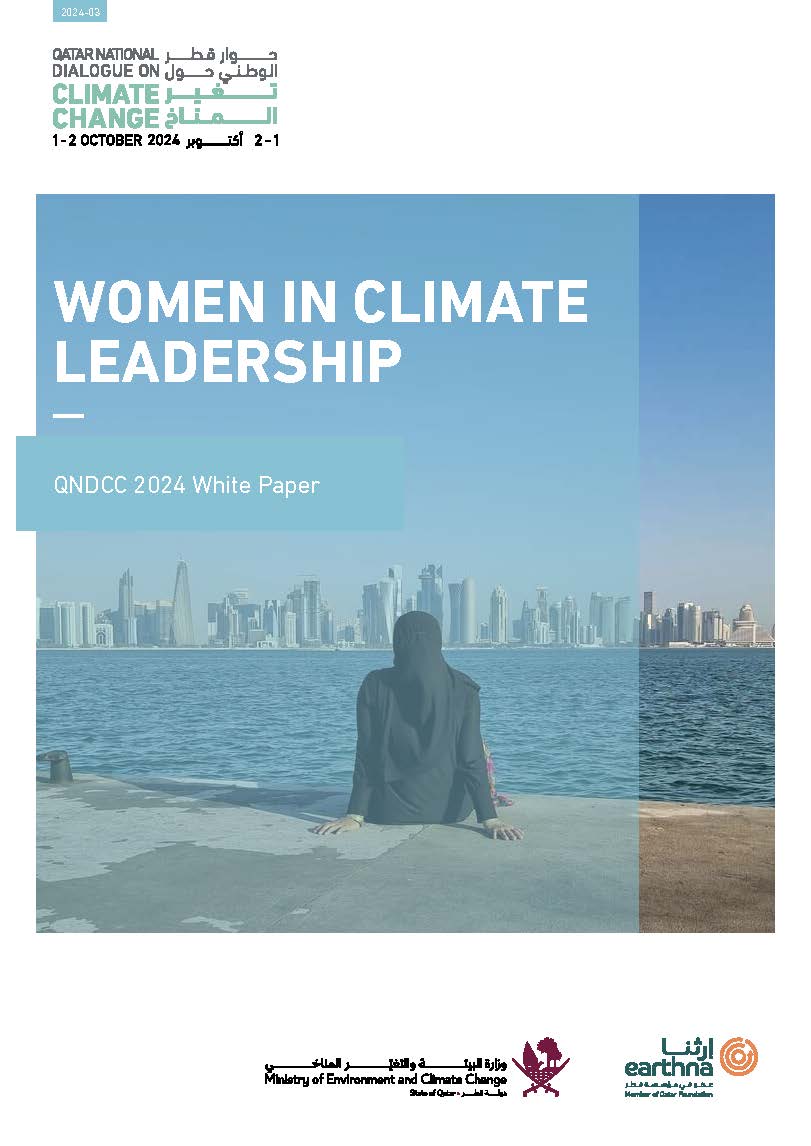 Women in Climate Leadership